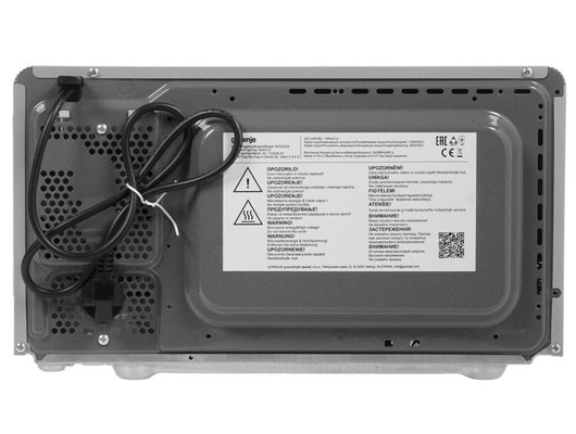 Микроволновая печь GORENJE MO20A3X